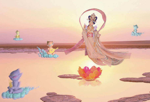 Esoteric_cosmos_pure_land_1996