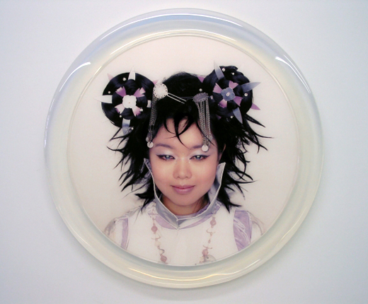 mariko mori